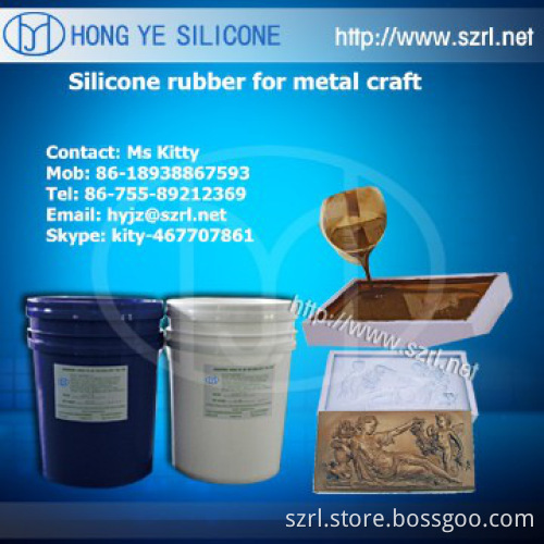 Liquid Silicone Rubber Similar to Oomoo 30,silicone manufacturer